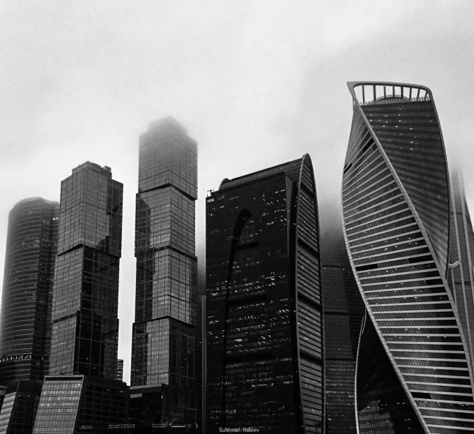 Сотрудничество